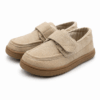 dr.Bareff Mokasyny Barefoot Dla Dzieci Henry Camel 2050B18819